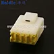 connector housing