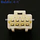 connector housing